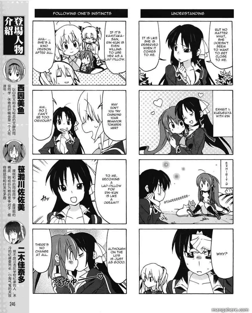 Little Busters! EX the 4-Koma Chapter 6 8